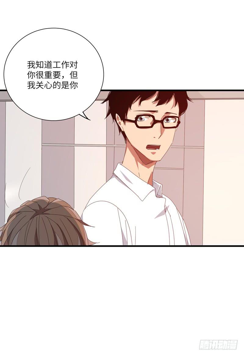 徐敏佳(十五）37