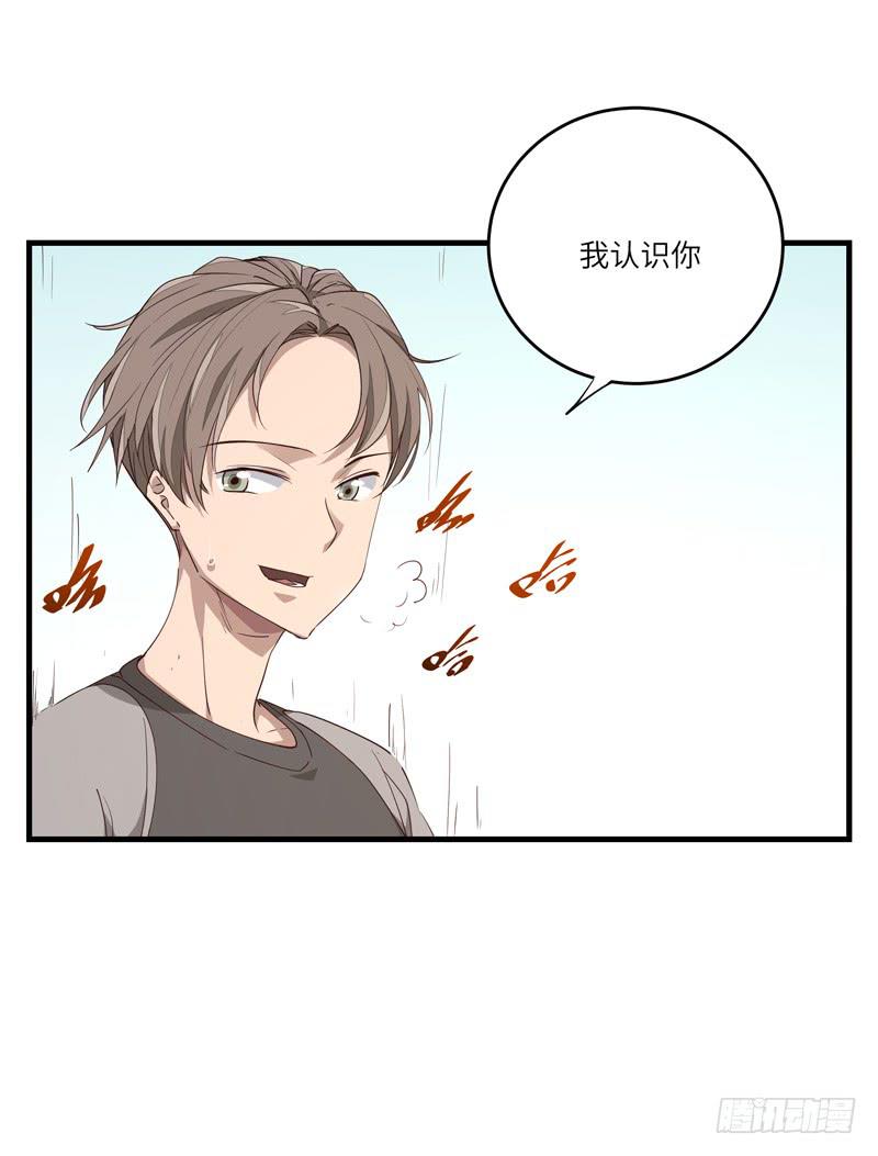 余达达（一）9