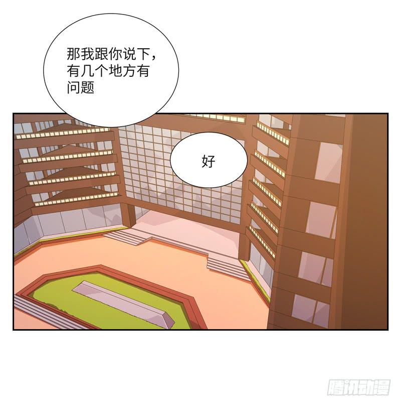 徐敏佳(六）65