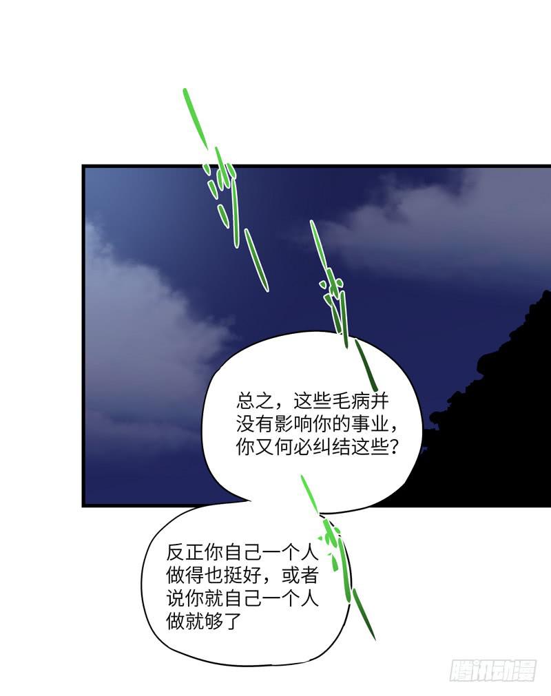 柯玉婷（七）24