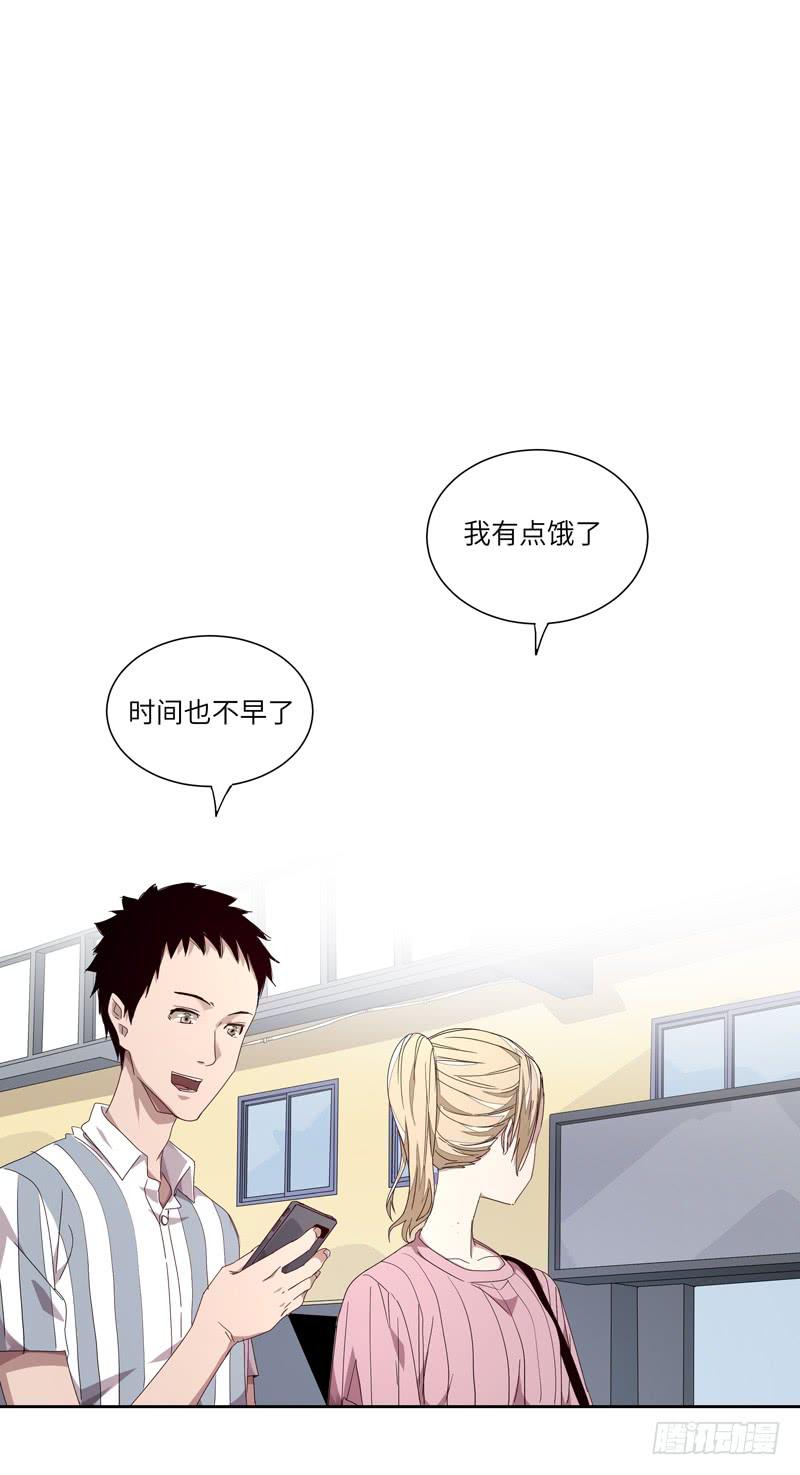 徐敏佳(七）50