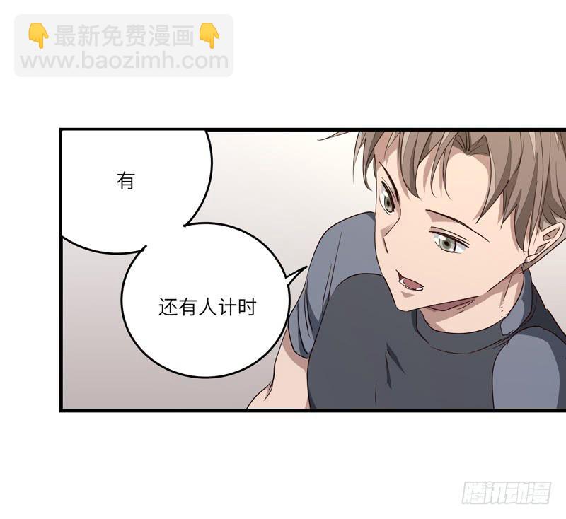 余达达（三）44