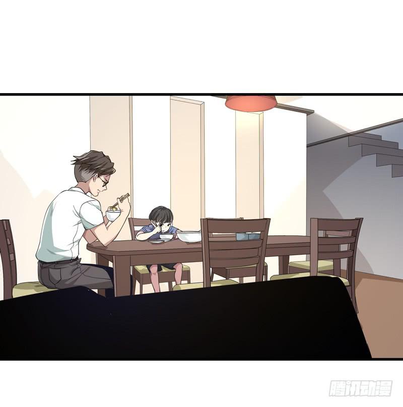 吴祥（四）0