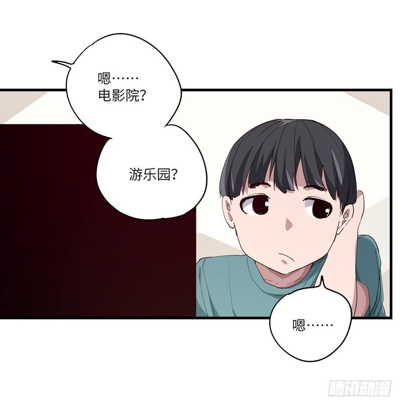 吴祥（五）36
