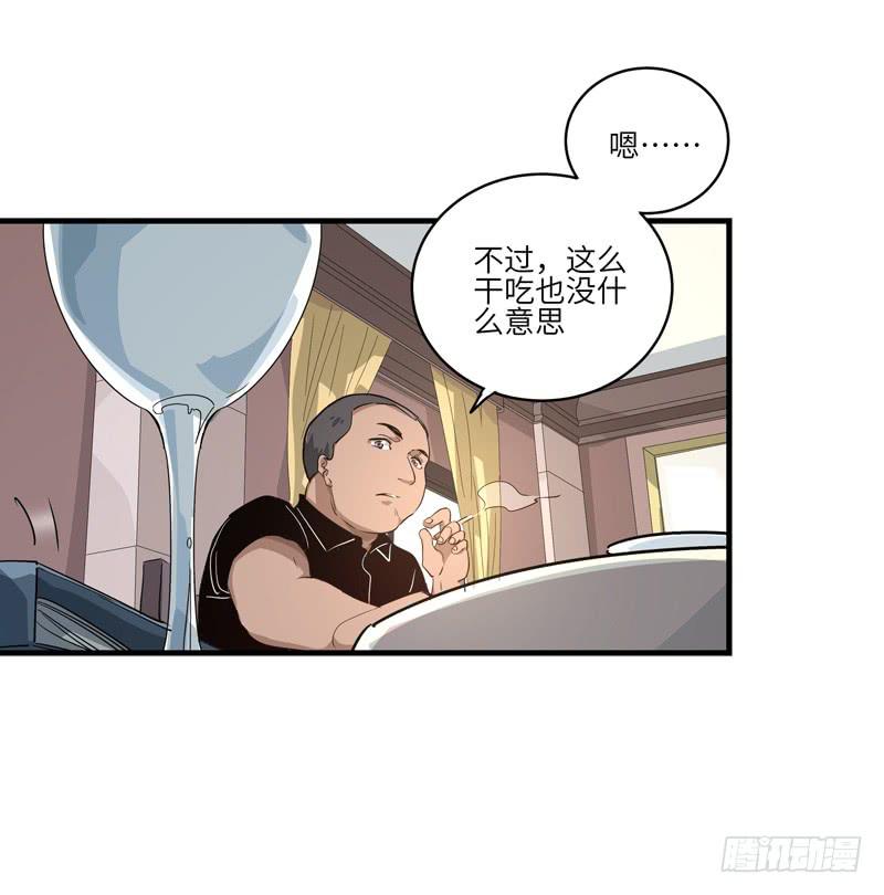 吴祥（一）21