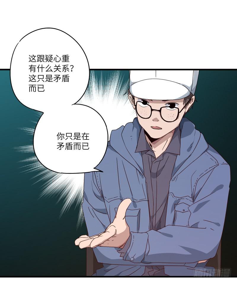 柯玉婷（六）14