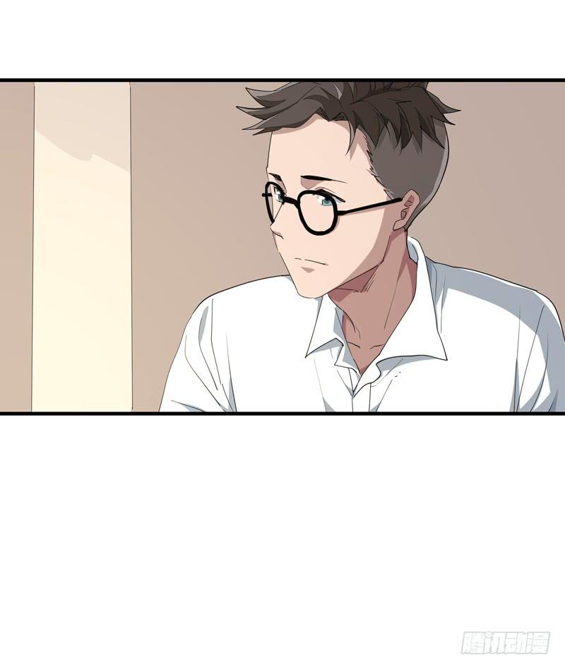 吴祥（五）17