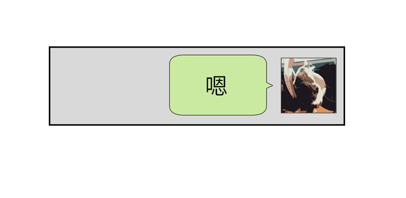 徐敏佳(四）8