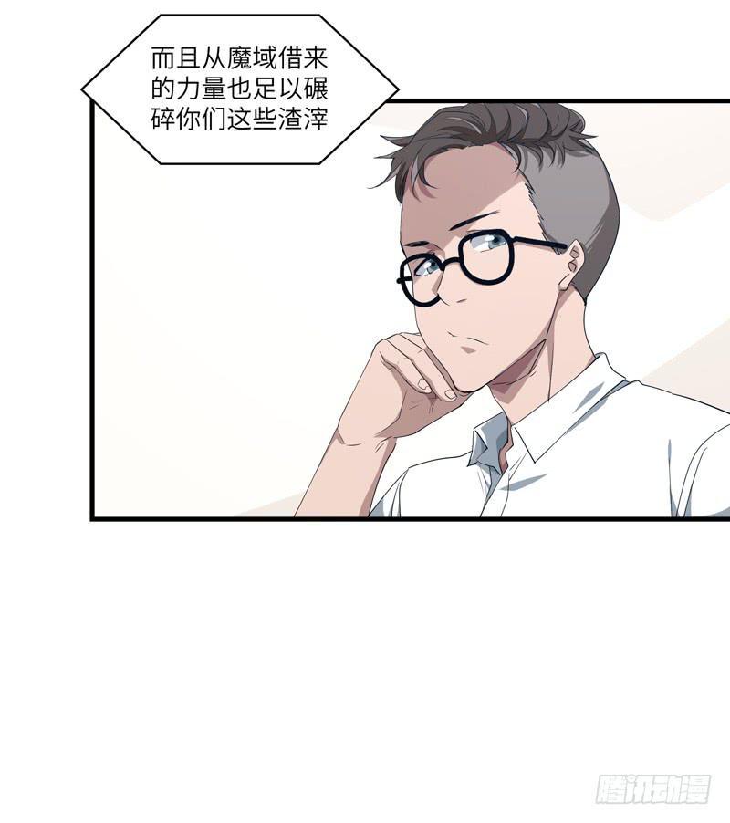 吴祥（二）1