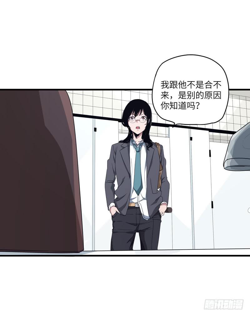 柯玉婷（四）39