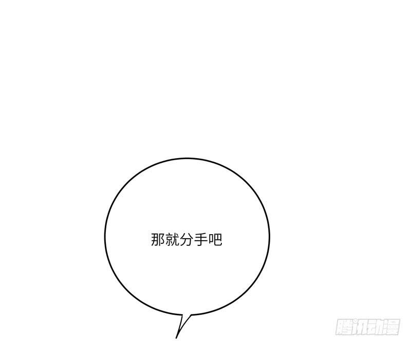 徐敏佳(十九）25