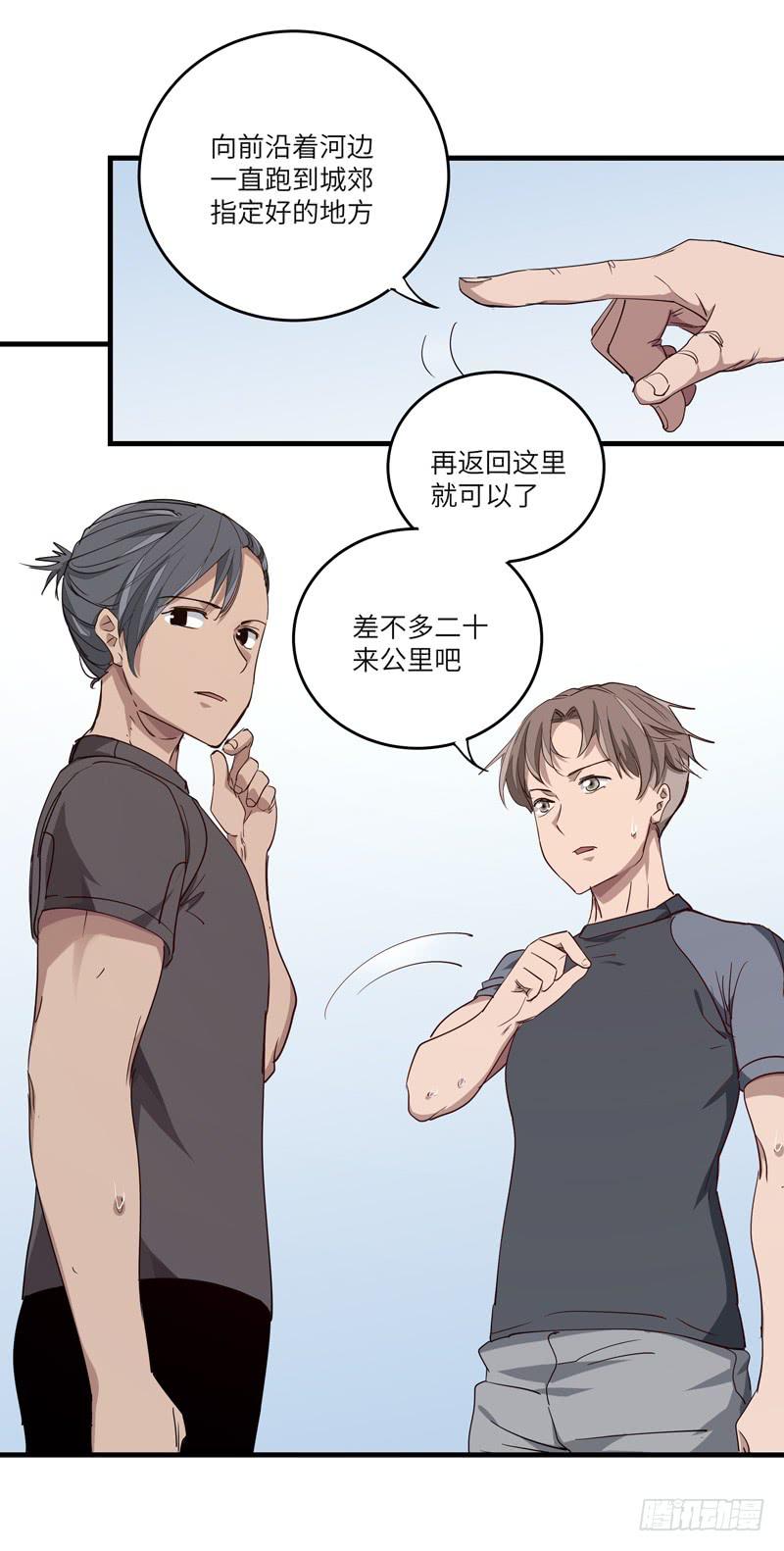 余达达（三）42