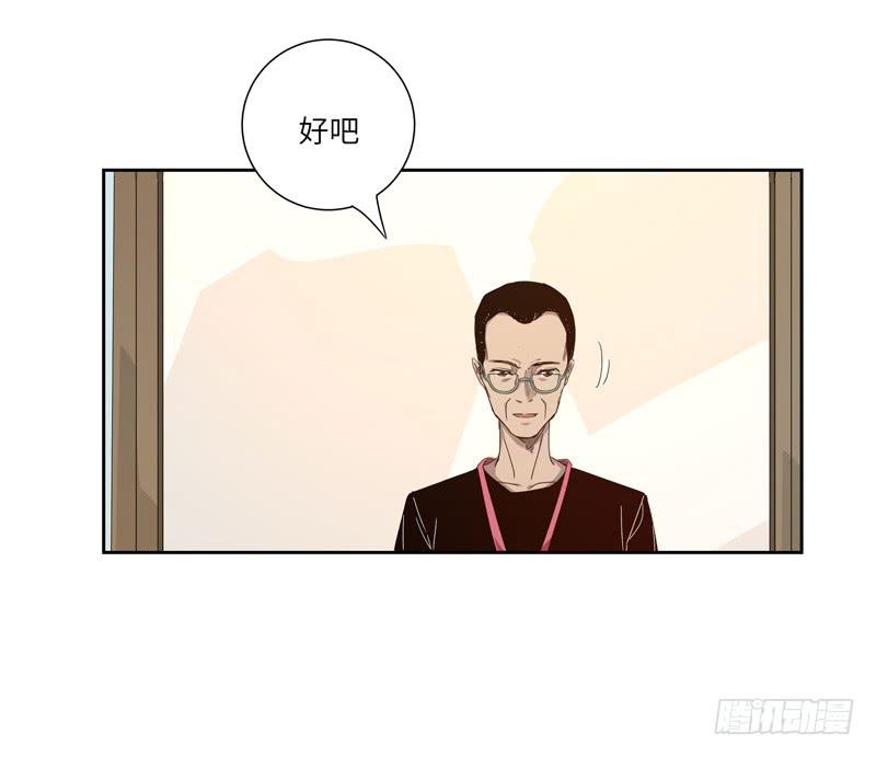 徐敏佳(五）9