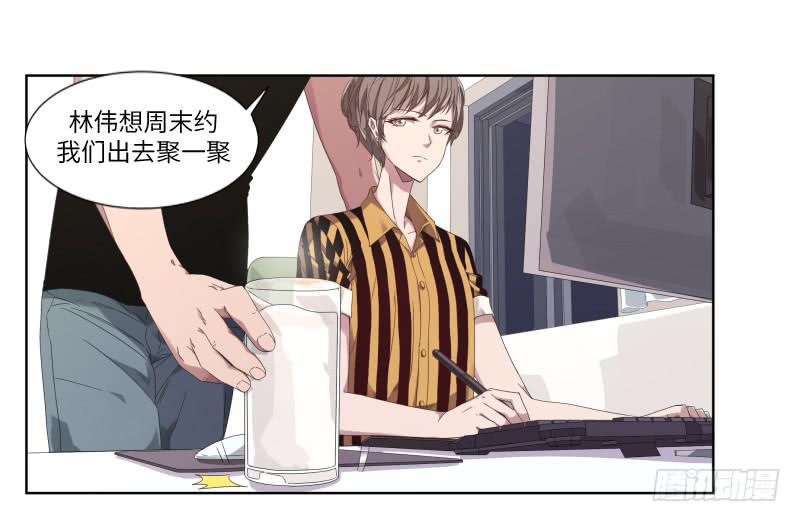 徐敏佳(一）41