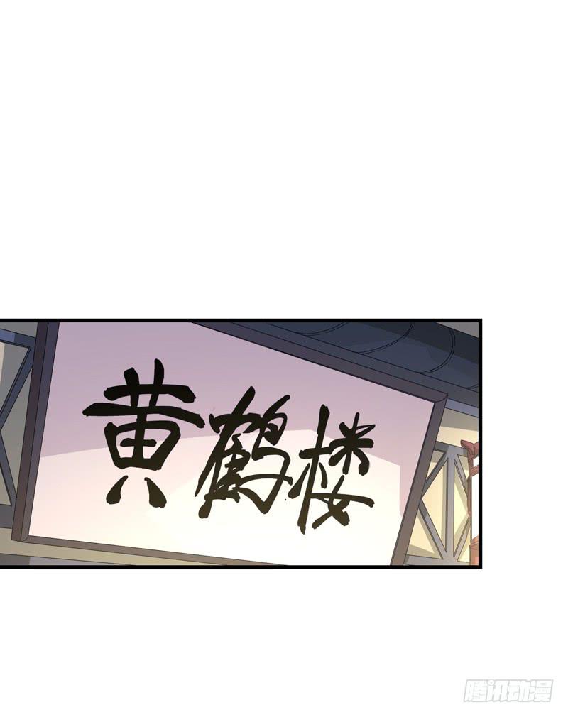 柯玉婷（四）6
