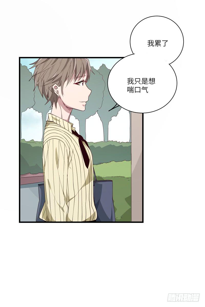 徐敏佳(十八）72