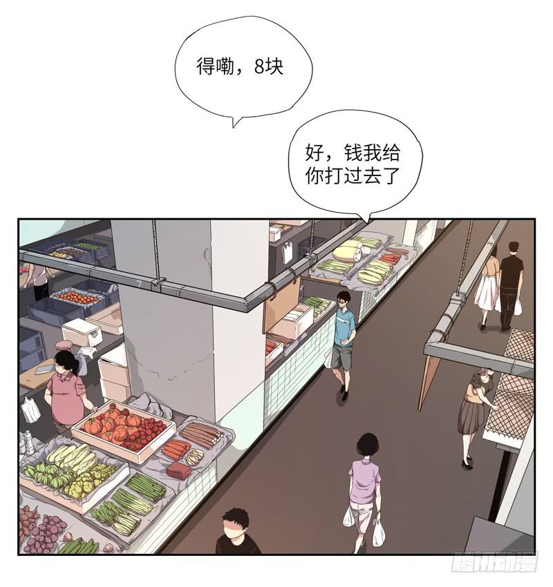 徐敏佳(五）28