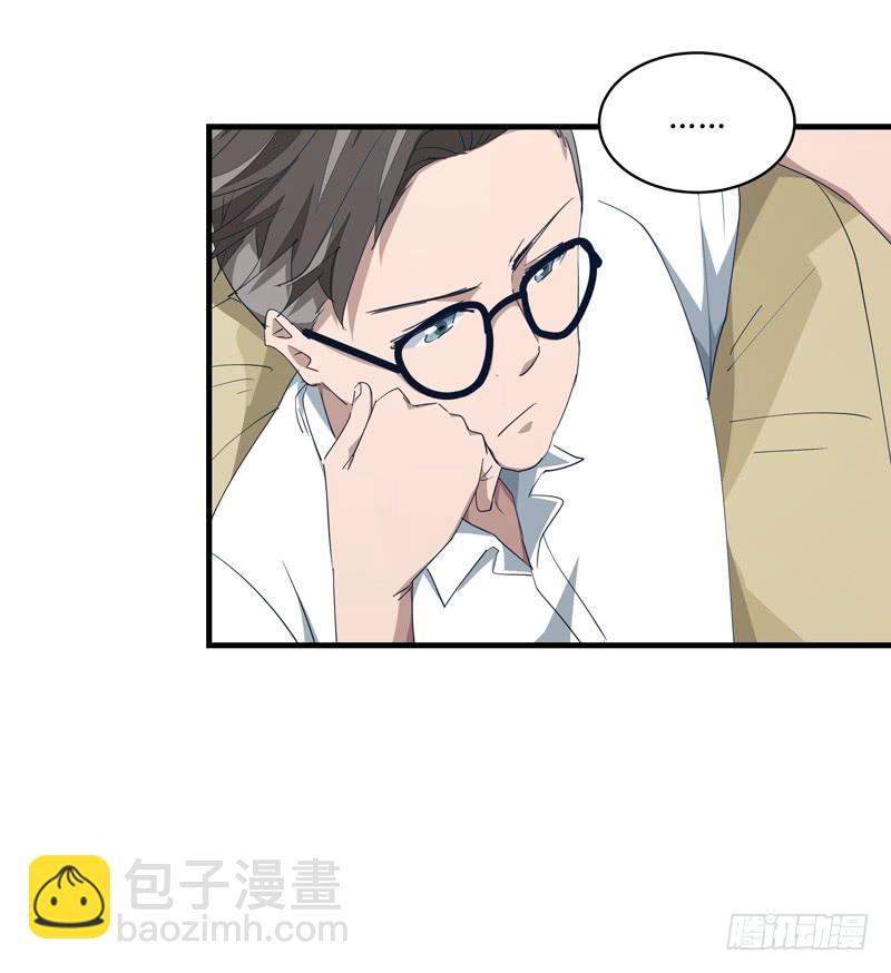 吴祥（二）10
