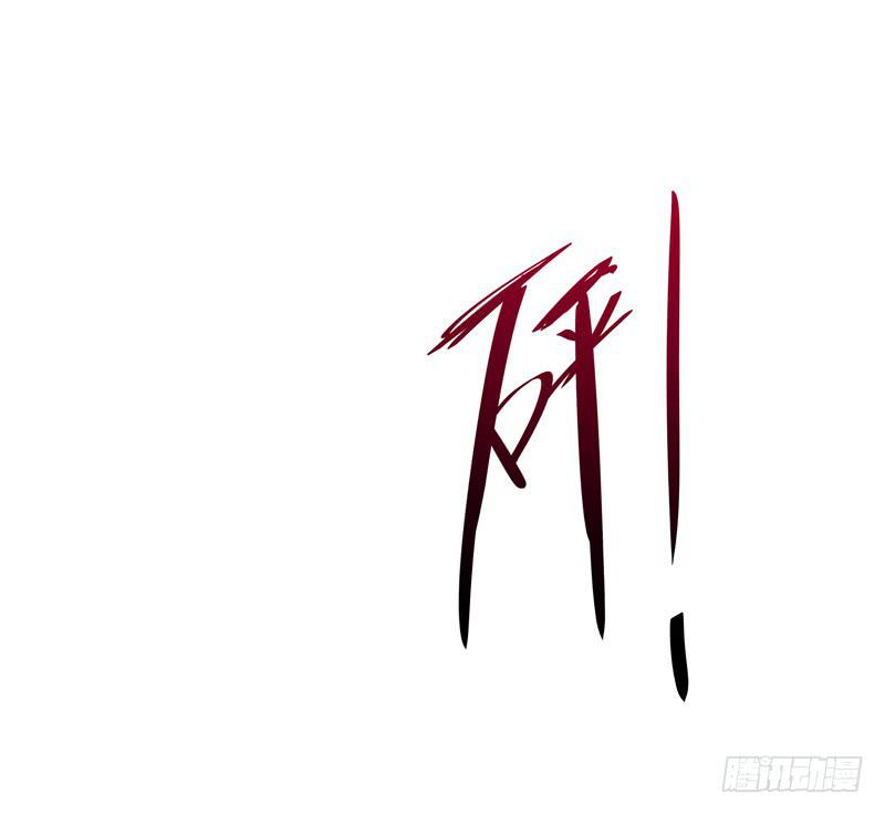 徐敏佳(八）21