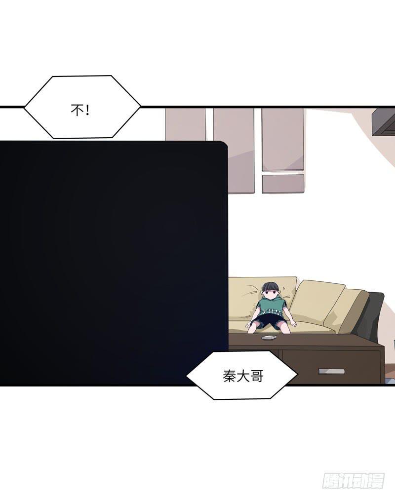 吴祥（二）4