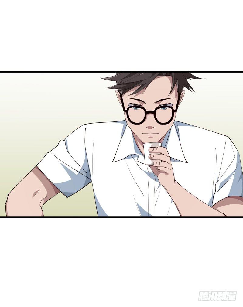 吴祥（八）42