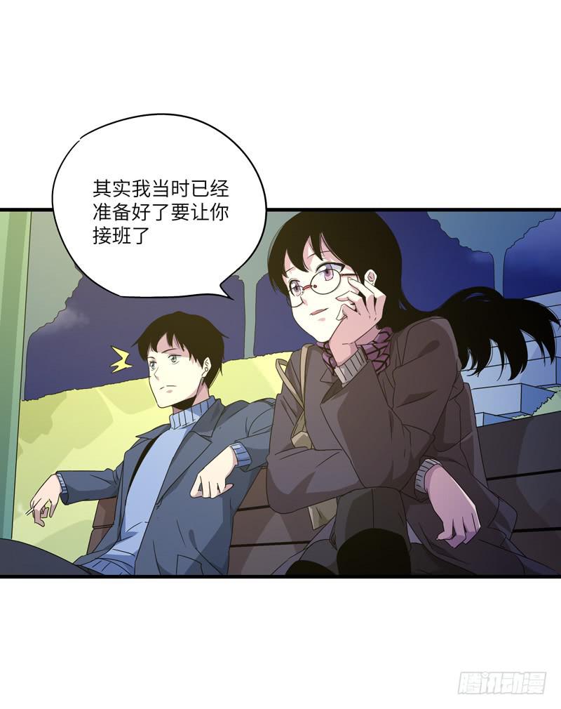 柯玉婷（七）34