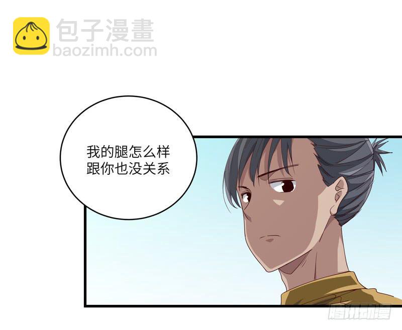 余达达（五）41