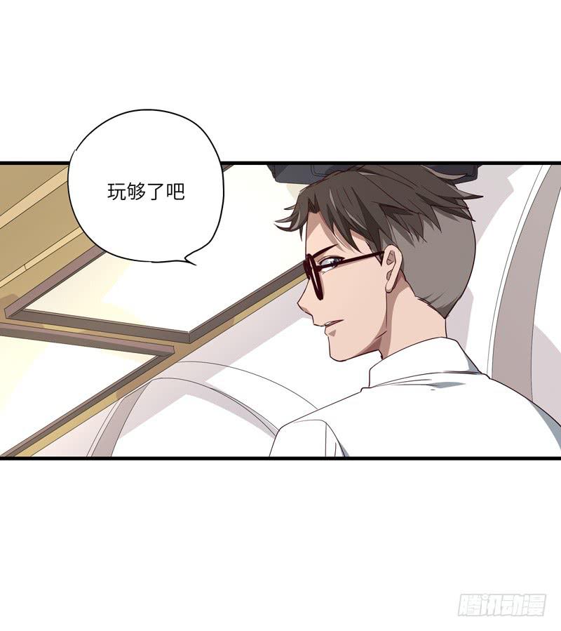 吴祥（六）17