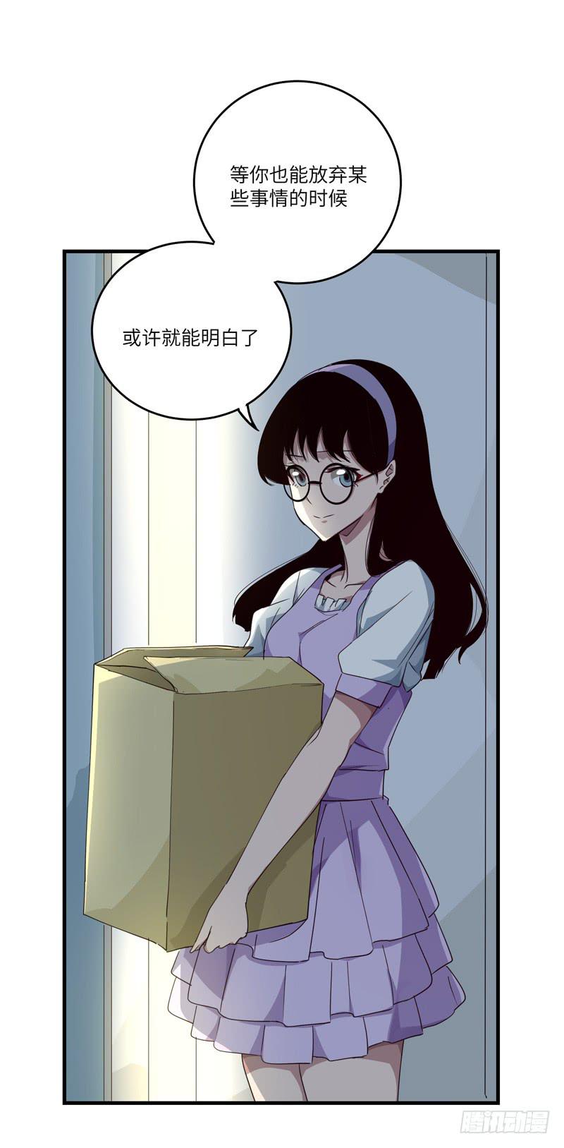 徐敏佳(十七）39