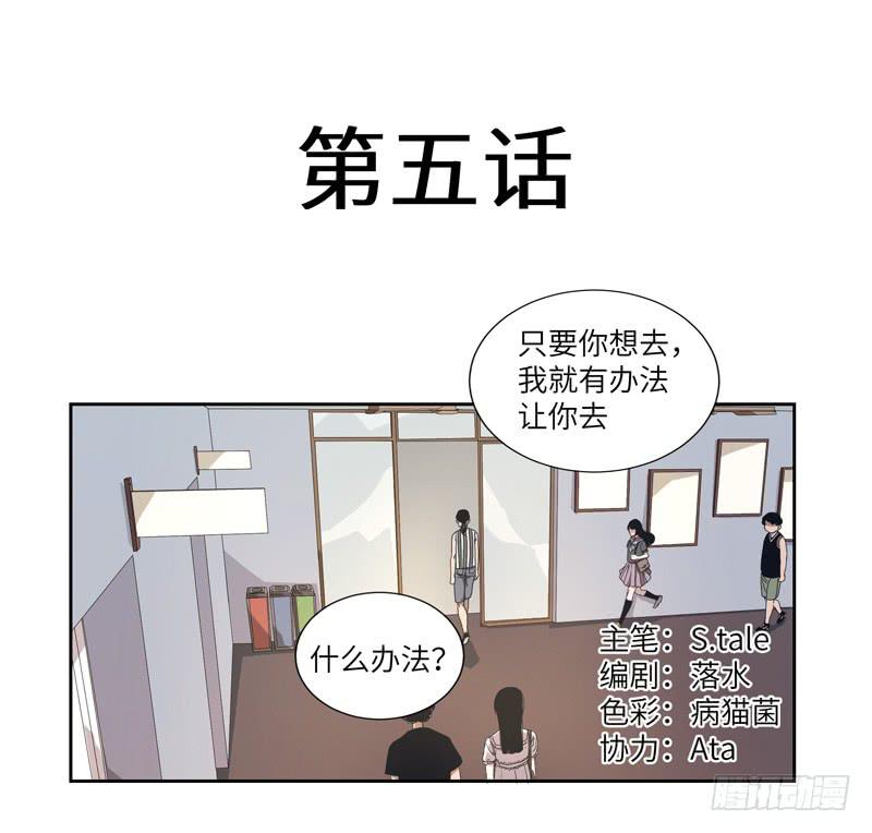 徐敏佳(五）0
