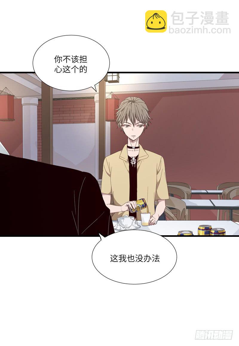 徐敏佳（九）10