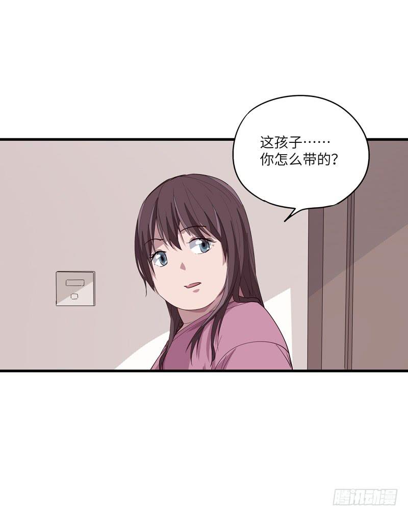 吴祥（十）44