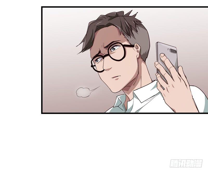 吴祥（三）34