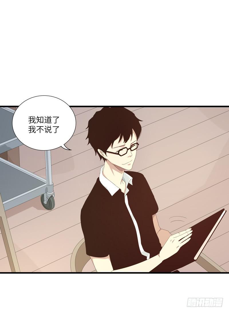 徐敏佳（九）41