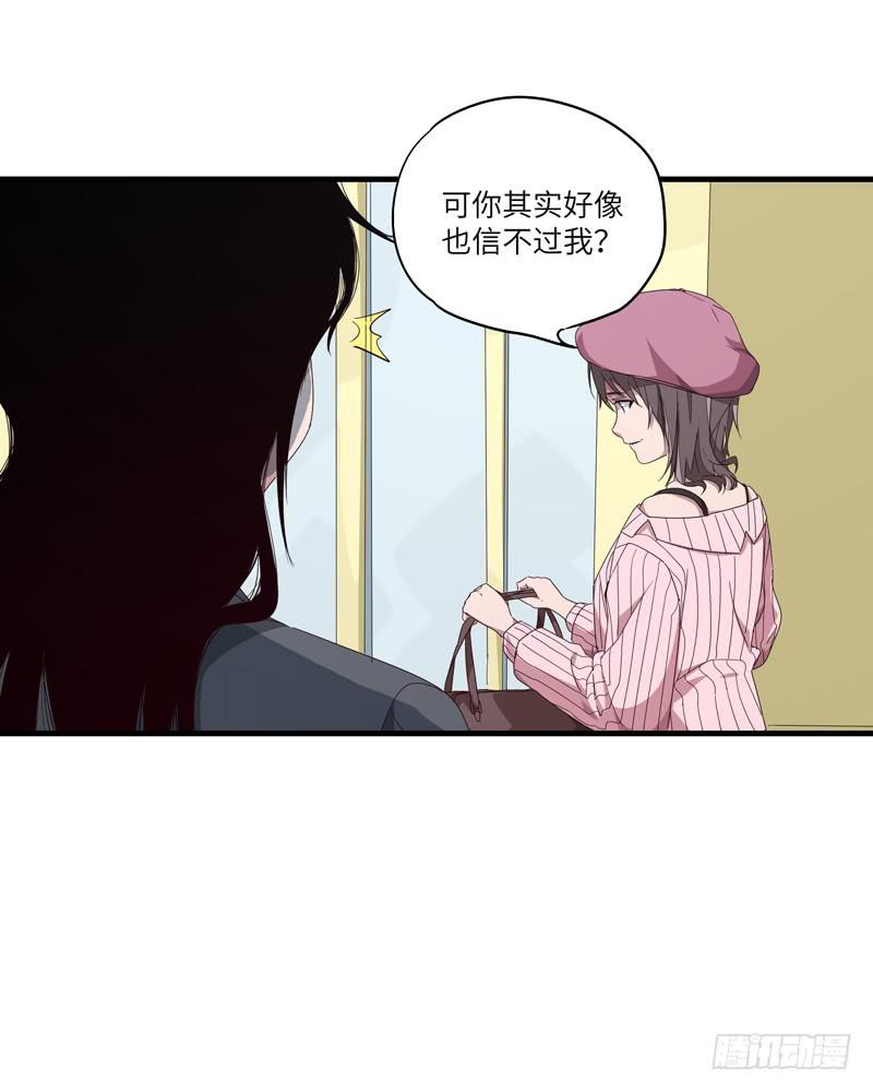 柯玉婷（五）5