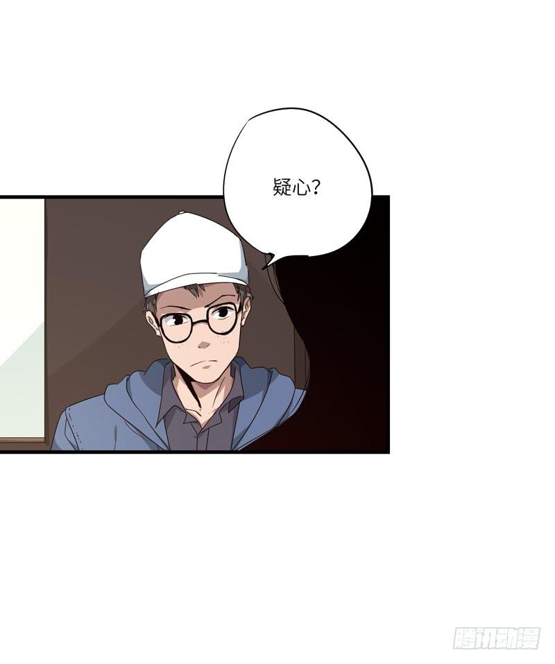 柯玉婷（六）9