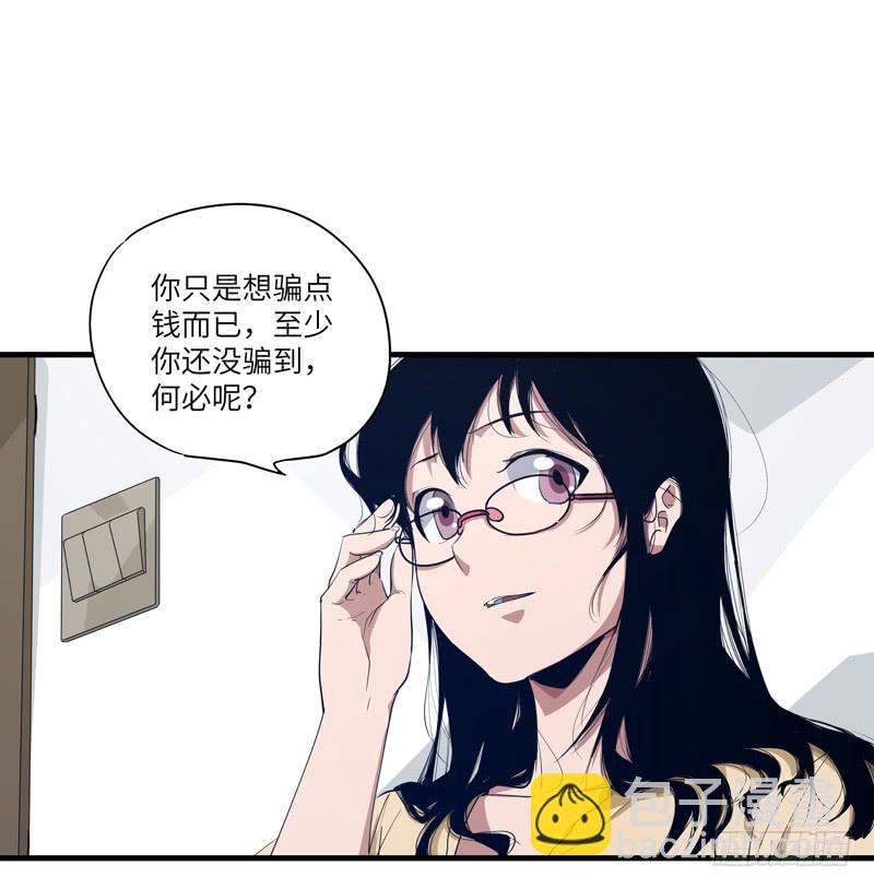柯玉婷（一）39