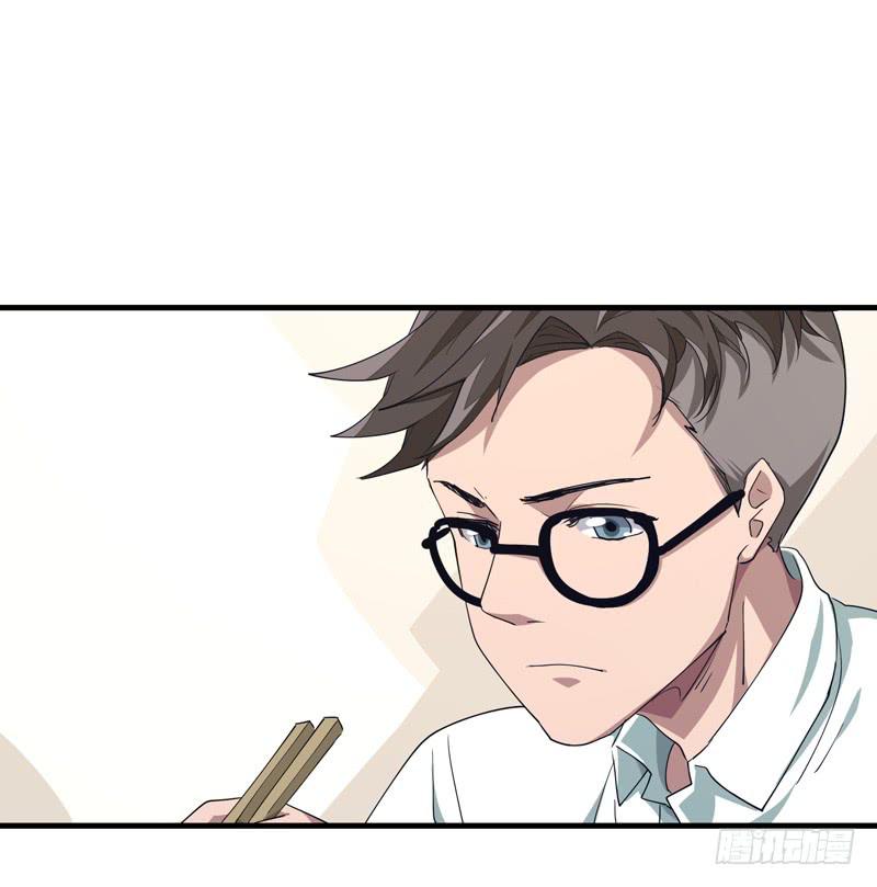 吴祥（四）3