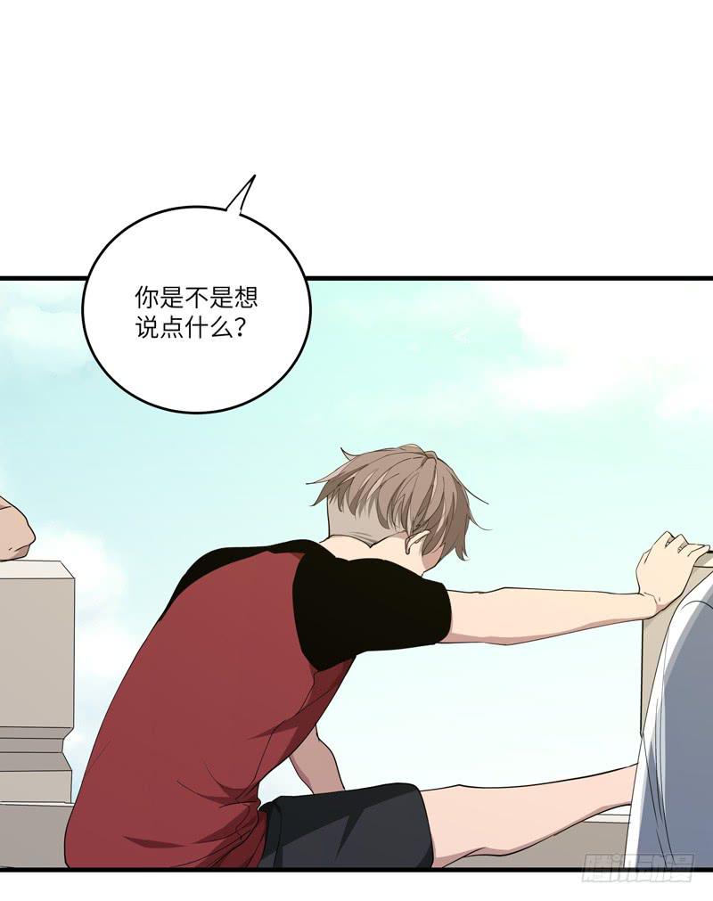 余达达（四）5