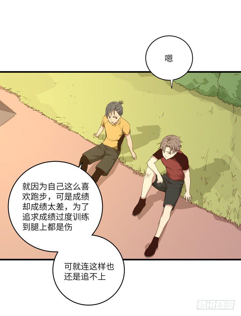 余达达（六）6