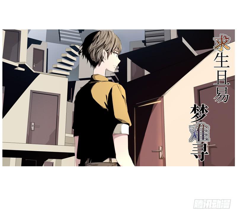 预告12