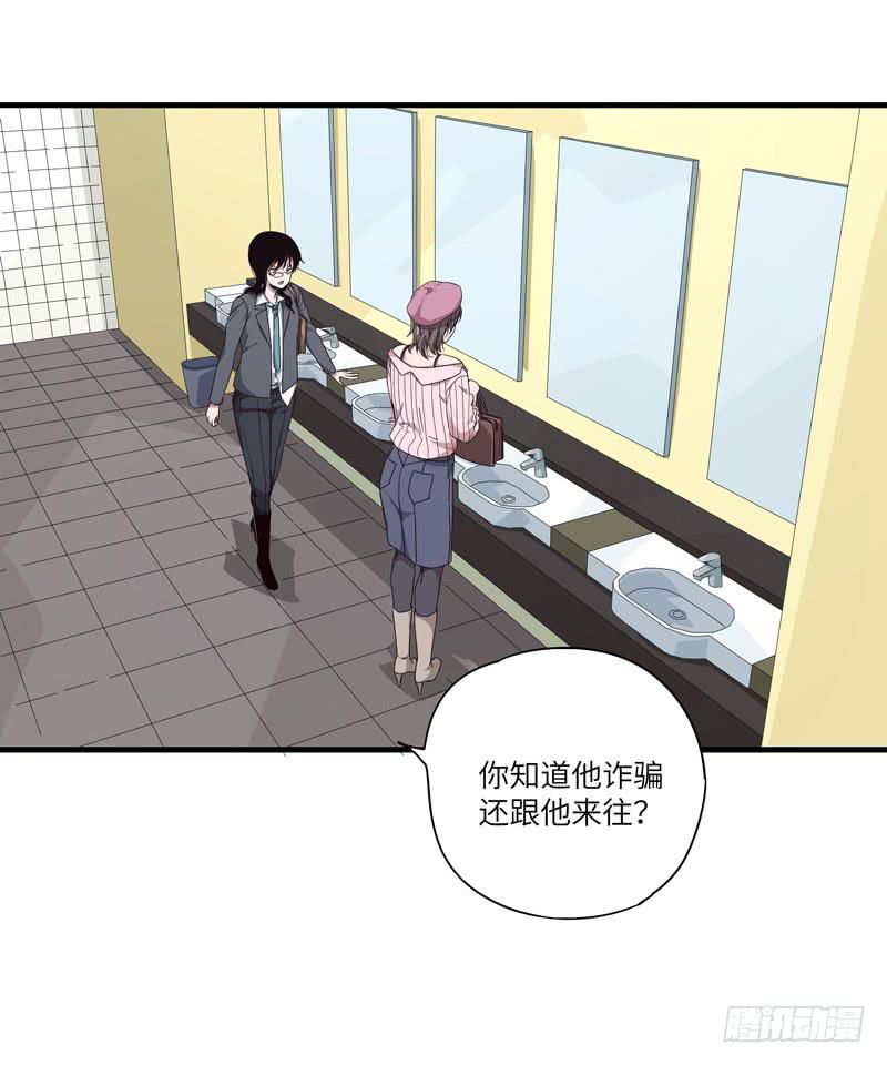 柯玉婷（五）0