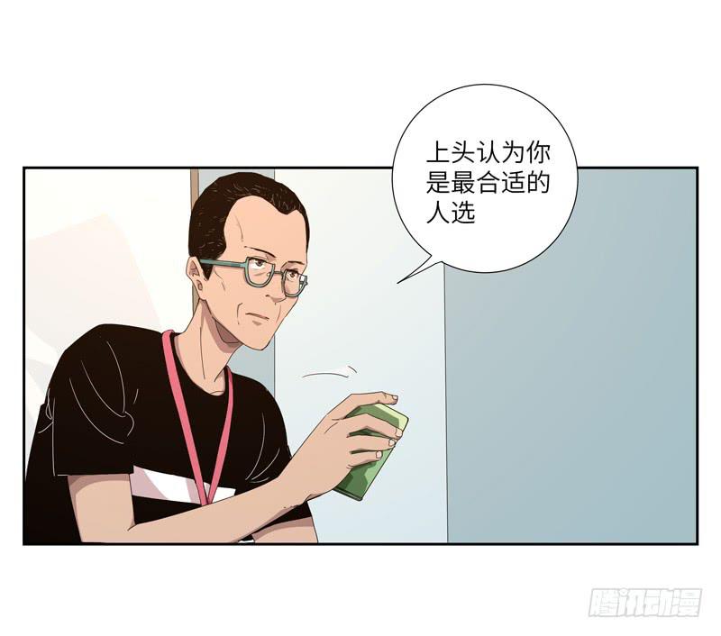 徐敏佳(四）39