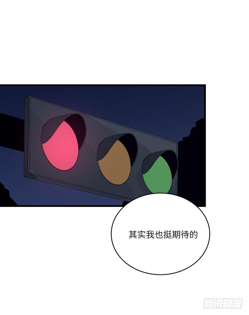 柯玉婷（一）57