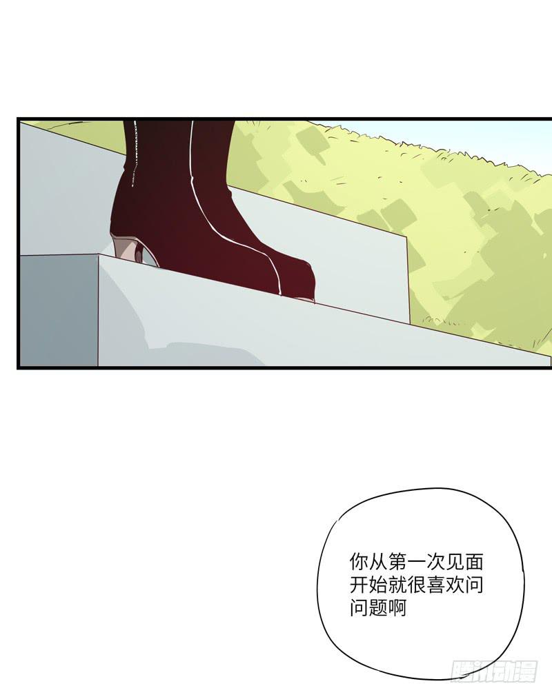 柯玉婷（二）16