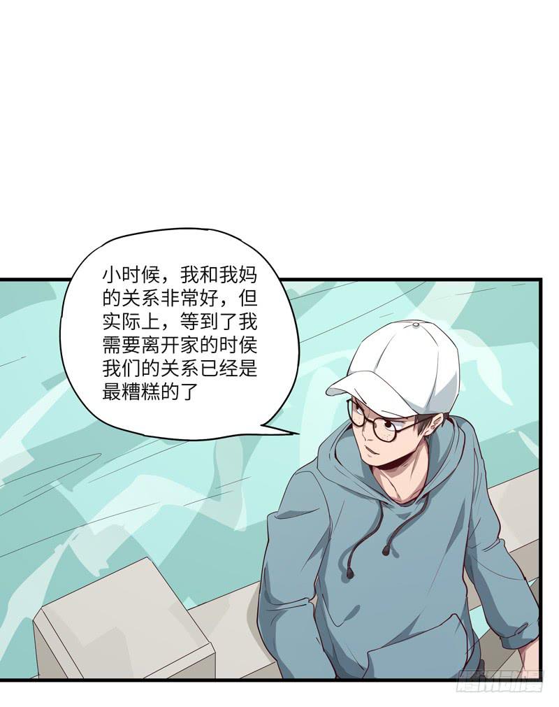 柯玉婷（二）29