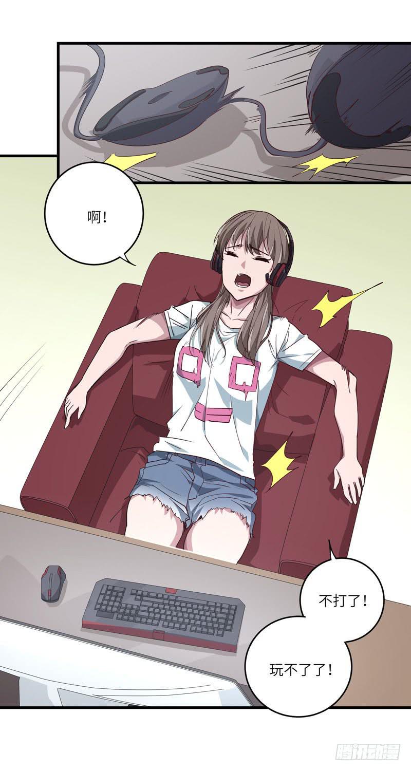 余达达（三）21