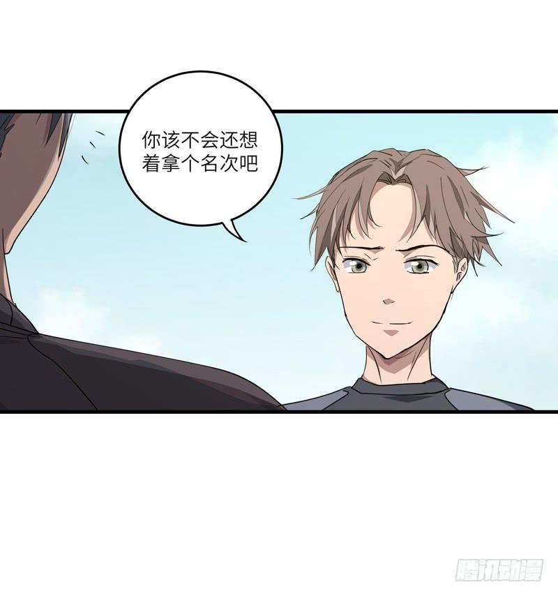 余达达（三）48