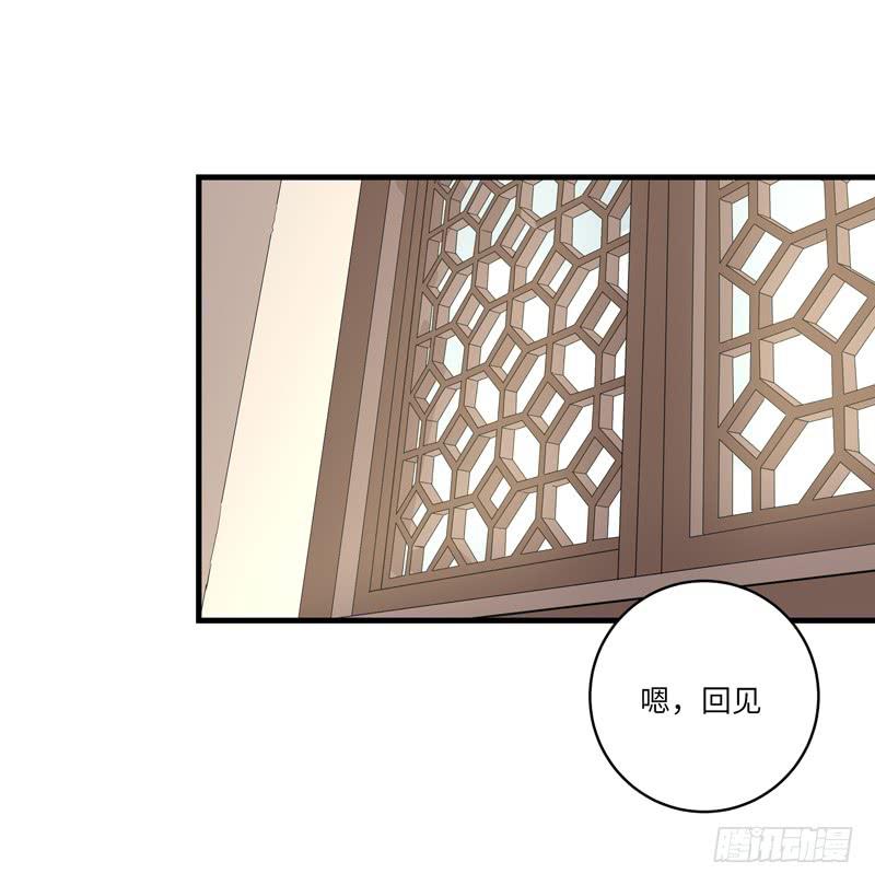 吴祥（五）20