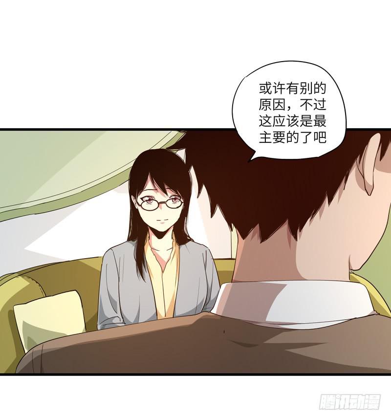 柯玉婷（一）9